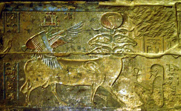 Relief of the seven headed Hathor