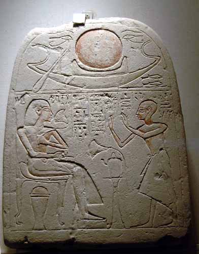 Stela Ra-Ptah-hes