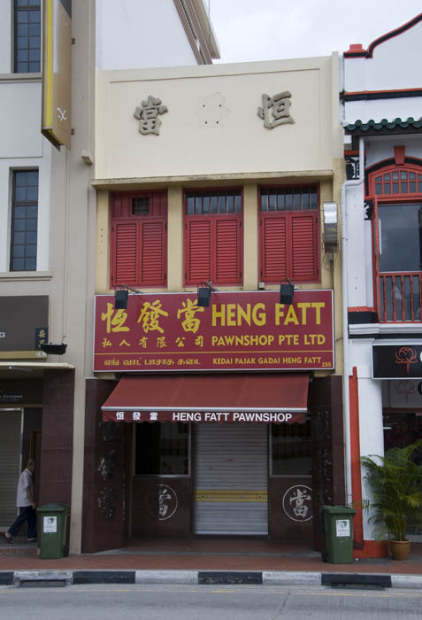 Singapore_0048