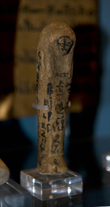 bm_dec2008_0653
