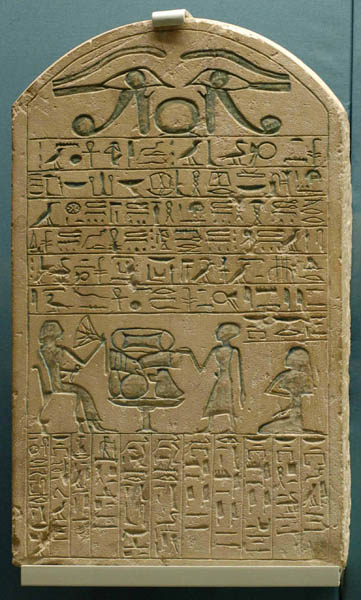 stela  British Museum