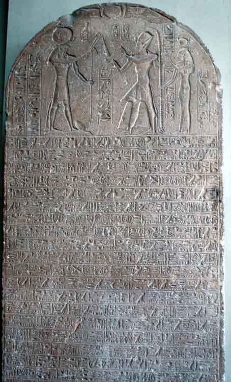 stela 2