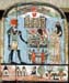egpytian_museum_cairo_8001