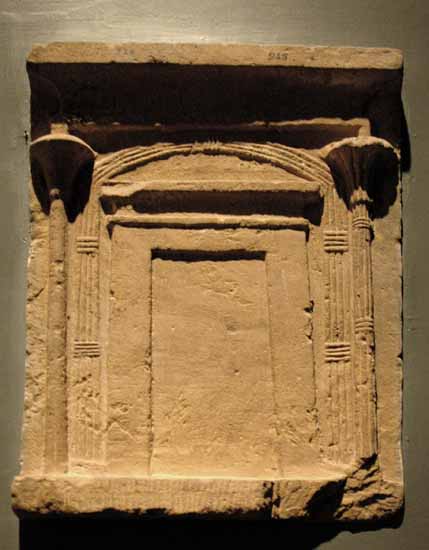 False Door Stela