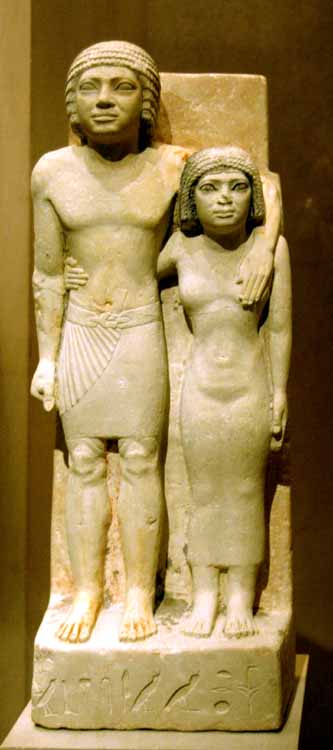 Dynasty 4 Statue of Memi and Sabu 1