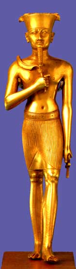 amun