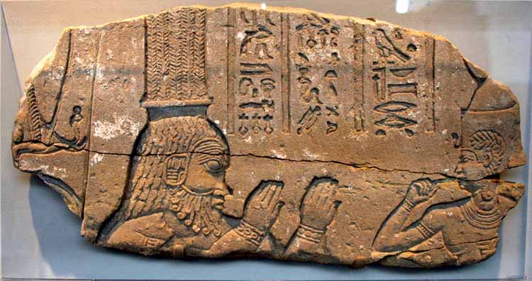 Temple relief of Bes, roman period c.100 AD