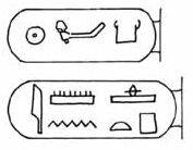amenhotep i