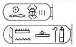 amenhotep ii