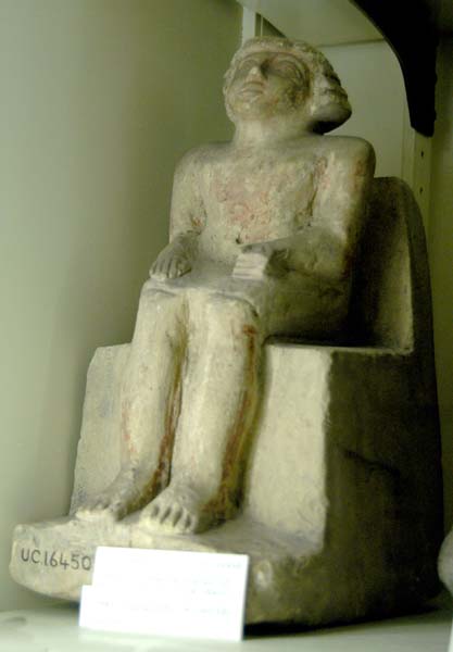 Petrie Museum (UCL) 126